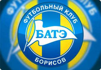 Logo Bate Borysów